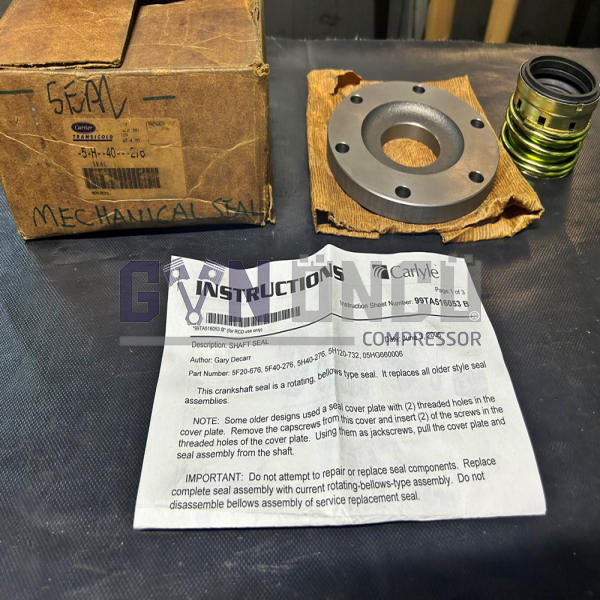 SHAFT SEAL